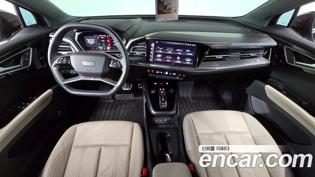 Audi Q4 e-tron (F4) 40 Premium 2022 — фото 7