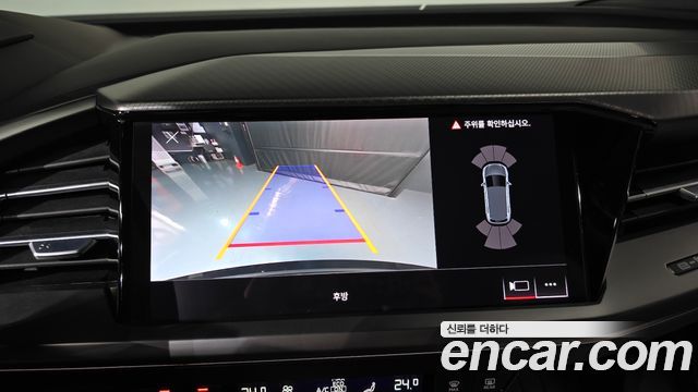 Audi Q4 e-tron (F4) 40 Premium 2022 — фото 18