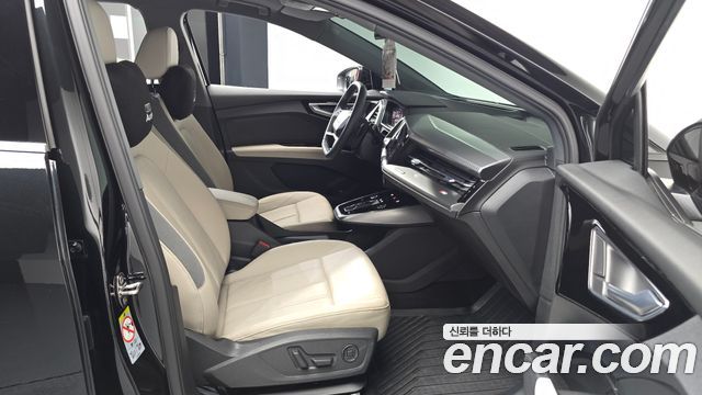 Audi Q4 e-tron (F4) 40 Premium 2022 — фото 32