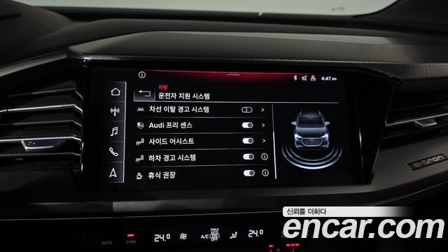 Audi Q4 e-tron (F4) 40 Premium 2022 — фото 36