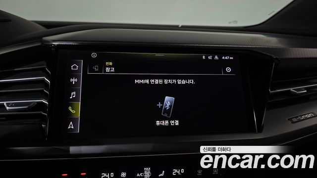 Audi Q4 e-tron (F4) 40 Premium 2022 — фото 37