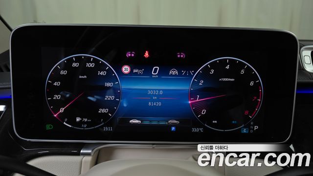 Mercedes-Benz S-Class (W223) S500L 4MATIC 2022 — фото 8