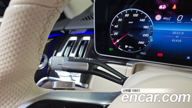 Mercedes-Benz S-Class (W223) S500L 4MATIC 2022 — фото 27