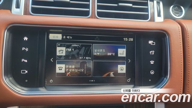 Land Rover Range Rover (IV) 5.0 SC AB 2016 — фото 16