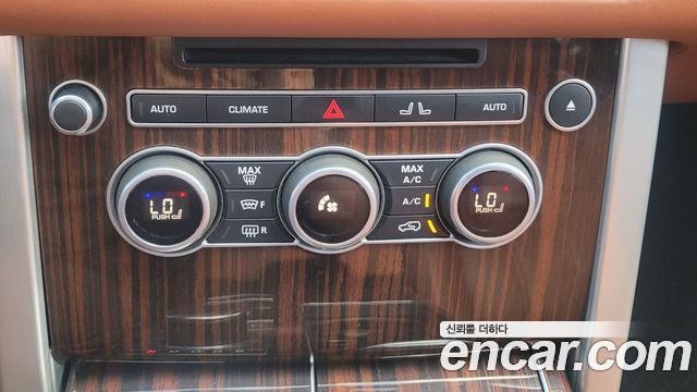 Land Rover Range Rover (IV) 5.0 SC AB 2016 — фото 17