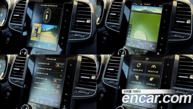Renault Korea QM6 Diesel 4WD RE Signature 2017 — фото 22