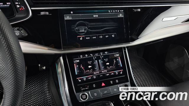 Audi Q8 (4M) 55 TFSI Quattro Premium 2025 — фото 19