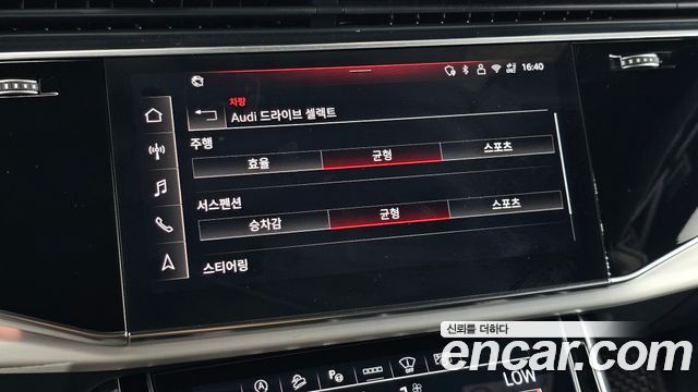 Audi Q8 (4M) 55 TFSI Quattro Premium 2025 — фото 27