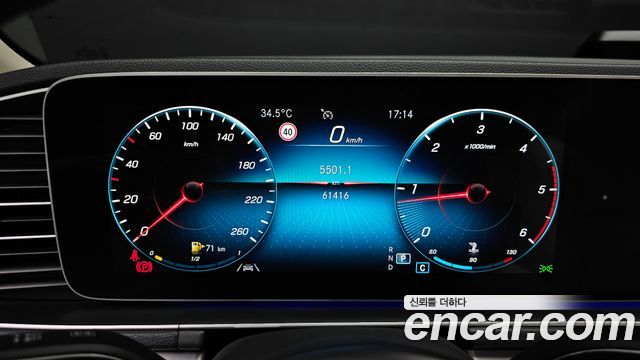 Mercedes-Benz GLE-Class (W167) GLE300d 4MATIC 2020 — фото 8