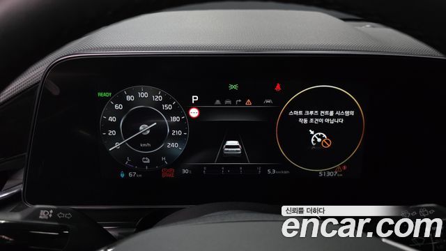 Kia Niro EV Air 2023 — фото 8