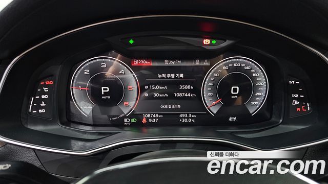 Audi A6 (C8) 40 TDI Premium 2020 — фото 8