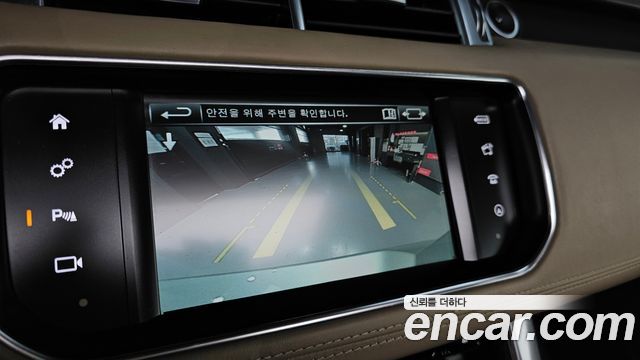 Land Rover Range Rover Sport (II) 3.0 SDV6 AB Dynamic 2016 — фото 18
