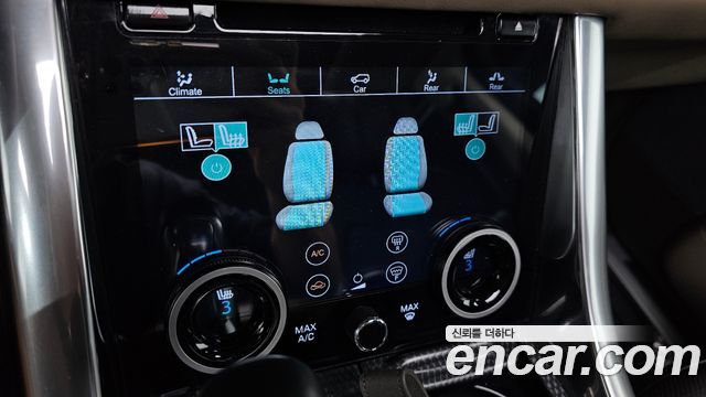 Land Rover Range Rover Sport (II) 3.0 SDV6 AB Dynamic 2016 — фото 21