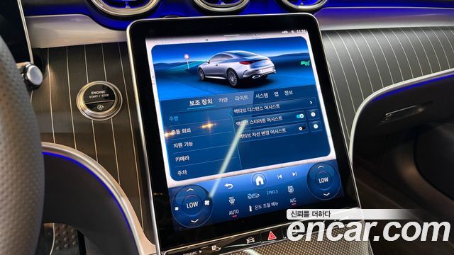Mercedes-Benz CLE-Class (C236) CLE450 4MATIC Coupe 2025 — фото 20