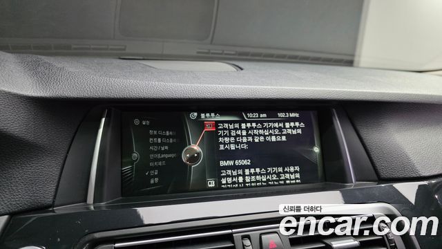 BMW 5 Series (F10) 520d xDrive 2014 — фото 15