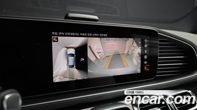 Mercedes-Benz GLE-Class (W167) GLE400d 4MATIC Coupe 2022 — фото 15