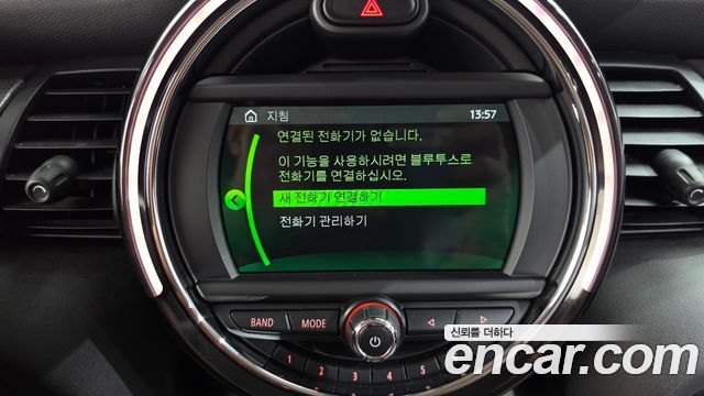 MINI Cooper Standard Third Generation 2019 — фото 18