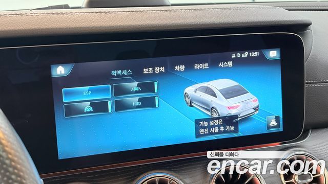 Mercedes-Benz CLS-Class (C257) CLS300d 4MATIC 2022 — фото 22