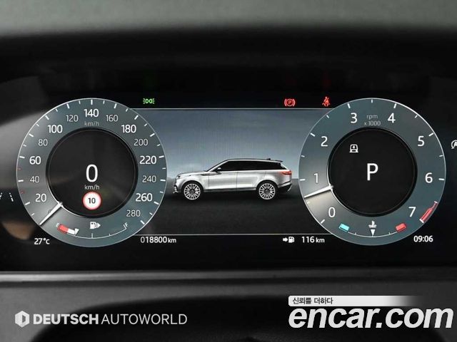Land Rover Range Rover Velar 3.0 P400 Dynamic HSE 2025 — фото 8