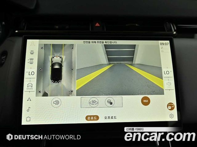 Land Rover Range Rover Velar 3.0 P400 Dynamic HSE 2025 — фото 19
