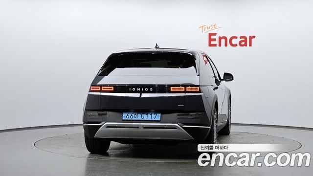 Hyundai Ioniq 5 Long Range AWD Exclusive 2023 — фото 4