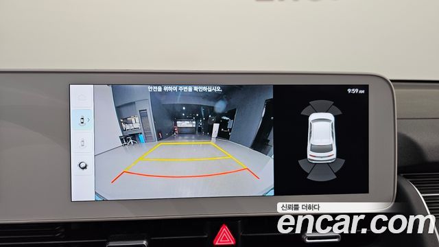 Hyundai Ioniq 5 Long Range AWD Exclusive 2023 — фото 19