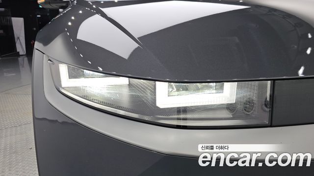 Hyundai Ioniq 5 Long Range AWD Exclusive 2023 — фото 28
