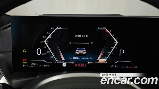 BMW 3 Series (G20) M340i 2023 — фото 8