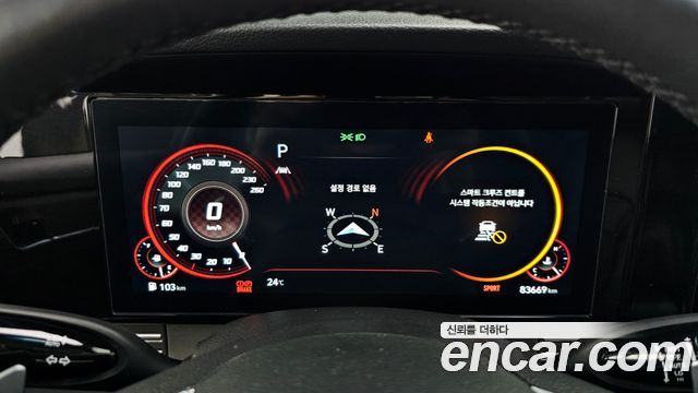 Hyundai Grandeur (IG) 2.5 Premium 2023 — фото 8