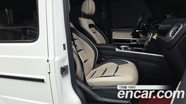 Mercedes-Benz G-Class (W463b) AMG G63 2021 — фото 11