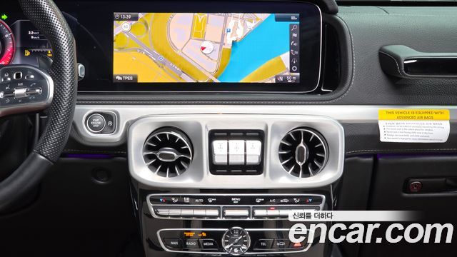 Mercedes-Benz G-Class (W463b) AMG G63 2021 — фото 14