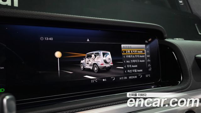 Mercedes-Benz G-Class (W463b) AMG G63 2021 — фото 16