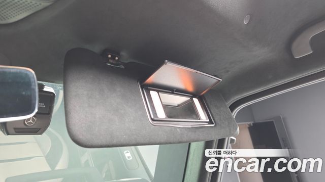 Mercedes-Benz G-Class (W463b) AMG G63 2021 — фото 30