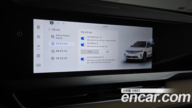 Renault Korea Grand Koleos 1.5 E-TECH Iconic 2WD 2025 — фото 17