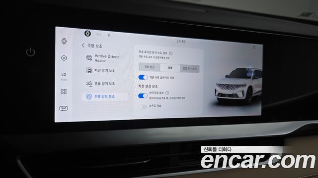 Renault Korea Grand Koleos 1.5 E-TECH Iconic 2WD 2025 — фото 29