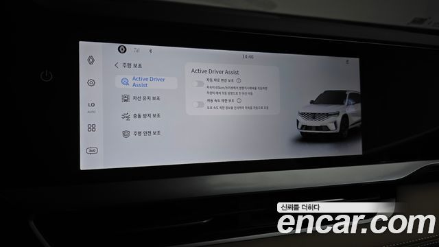 Renault Korea Grand Koleos 1.5 E-TECH Iconic 2WD 2025 — фото 31