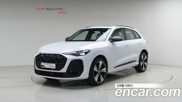 Audi Q5 (80A) 45 TFSI Quattro S line