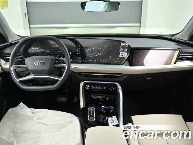 Audi Q5 (80A) 45 TFSI Quattro S line 2025 — фото 7