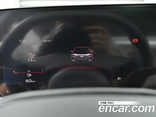Audi Q5 (80A) 45 TFSI Quattro S line 2025 — фото 8