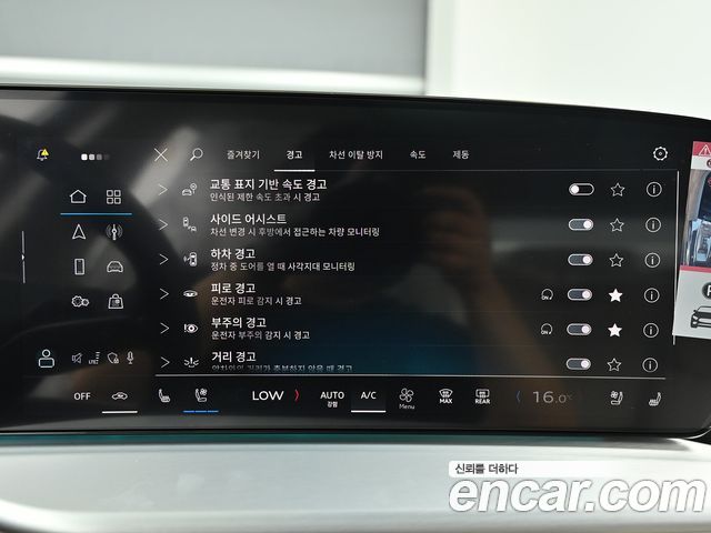 Audi Q5 (80A) 45 TFSI Quattro S line 2025 — фото 19