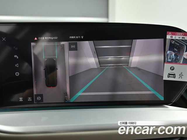 Audi Q5 (80A) 45 TFSI Quattro S line 2025 — фото 21