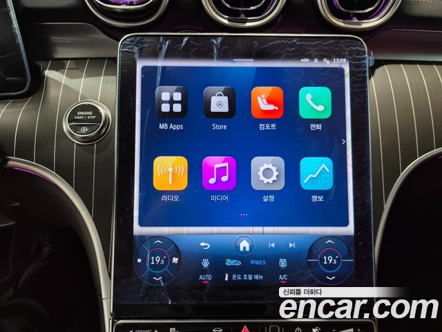 Mercedes-Benz CLE-Class (C236) CLE450 4MATIC Cabriolet 2025 — фото 17