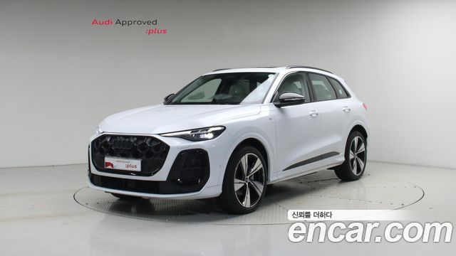 Audi Q5 (80A) 45 TFSI Quattro S line