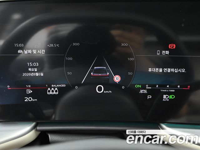 Audi Q5 (80A) 45 TFSI Quattro S line 2025 — фото 8