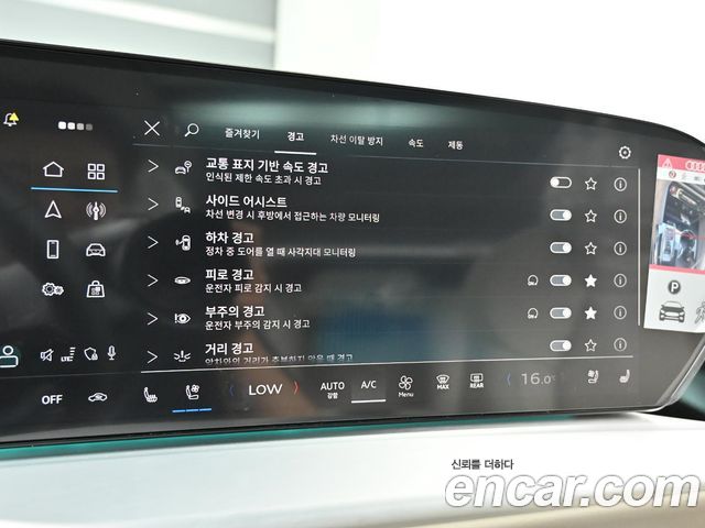Audi Q5 (80A) 45 TFSI Quattro S line 2025 — фото 19