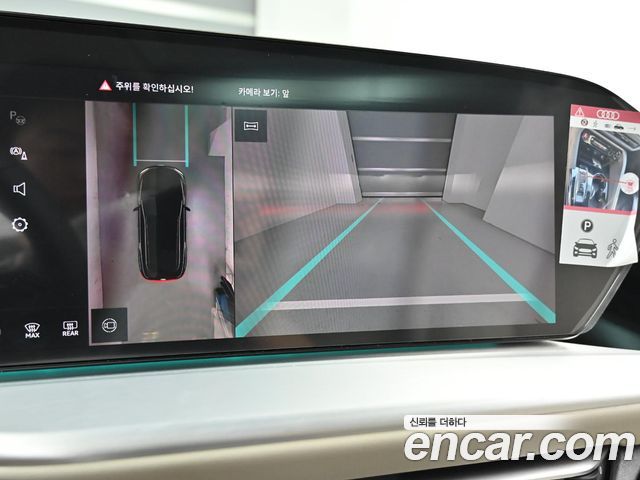 Audi Q5 (80A) 45 TFSI Quattro S line 2025 — фото 21