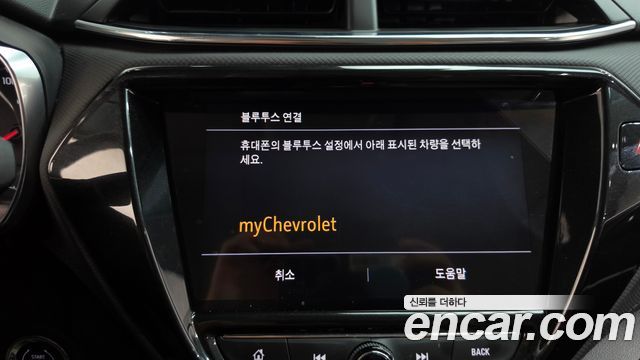 Chevrolet Trailblazer 1.3 Turbo 2WD Premier 2022 — фото 39