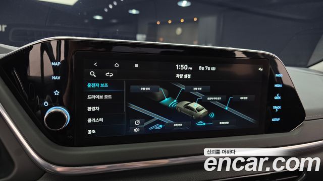 Hyundai Sonata Hybrid (DN8) Premium Plus 2023 — фото 19