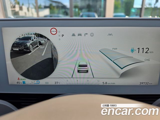 Hyundai Ioniq 5 Long range Prestige 2022 — фото 8