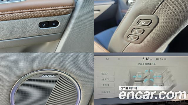 Hyundai Ioniq 5 Long range Prestige 2022 — фото 18